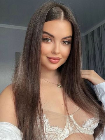 Амина